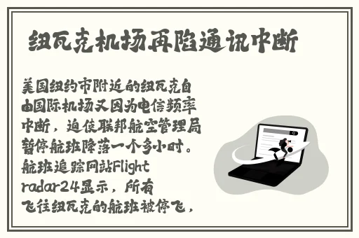 原神无小内无爱心图片